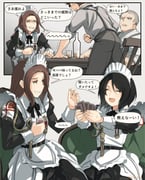 Post 5517196