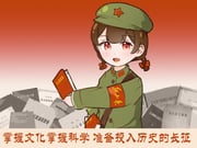 Post 5825438