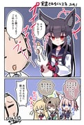 Post 11477365