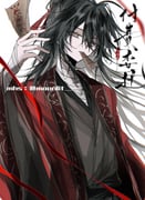 Post 9171795