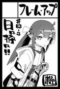 Post 10068340