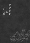 Post 11961449