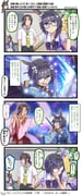 Post 10161123
