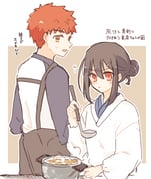 Post 9820525