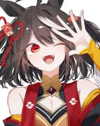 Post 12258403
