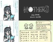 Post 10917104