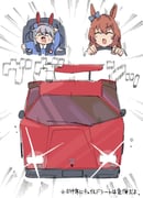 Post 10200313