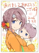 Post 10547593