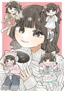 Post 10891240