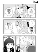 Post 8369548