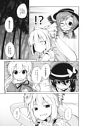 Post 11604845