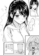 Post 5107951