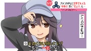 Post 11031060