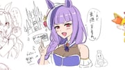 Post 10923940