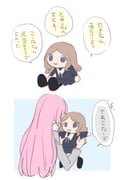 Post 8960874