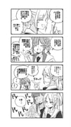 Post 12190663