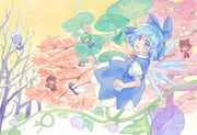 Post 11740661