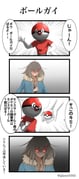 Post 11220882