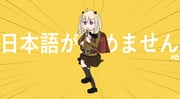 Post 10550072