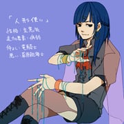 Post 8893412