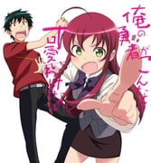Post 11186388