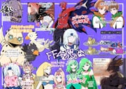 Post 5706503