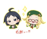Post 8187196