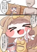 Post 12301671