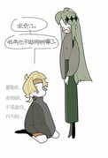 Post 8834158