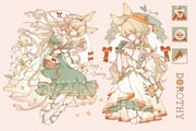 Post 12044805