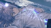 Post 11810540