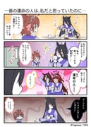 Post 10499649