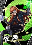 Post 10348125