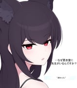 Post 10872192