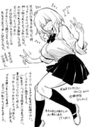 Post 12146991