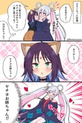 Post 12282805