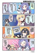 Post 10430604