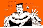Post 6963851