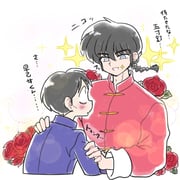Post 11890736