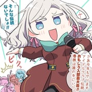 Post 11243946