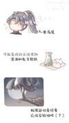 Post 11760955