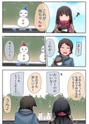 Post 11845352