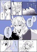 Post 2679992