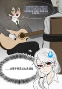 Post 12273905