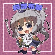 Post 8608755