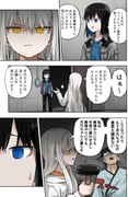 Post 10551645
