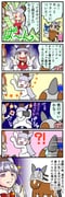 Post 12221605