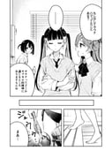 Post 11940917