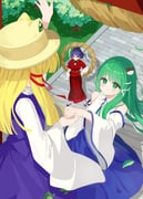 Post 11839494