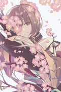 Post 8600177